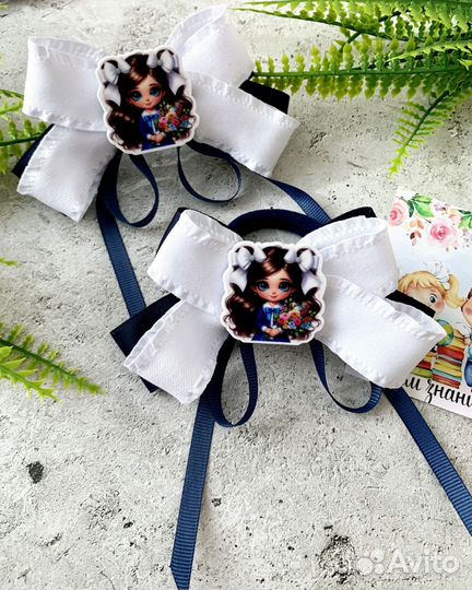 Резинка для волос