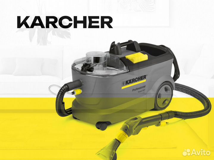 Химчистка мягкой мебели на дому