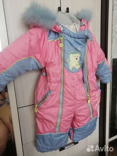 Комбинезон