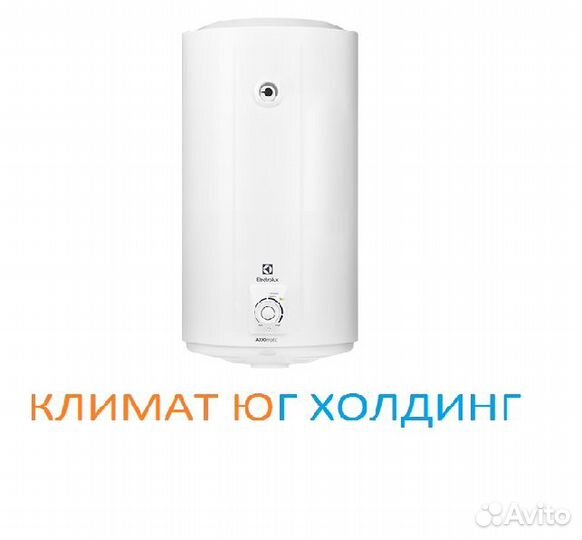 Водонагреватель