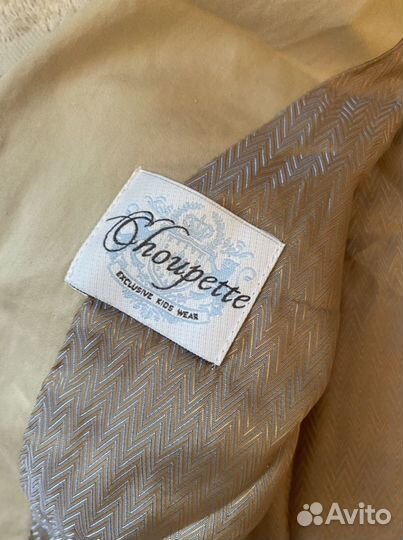 Пиждак Coupette 86