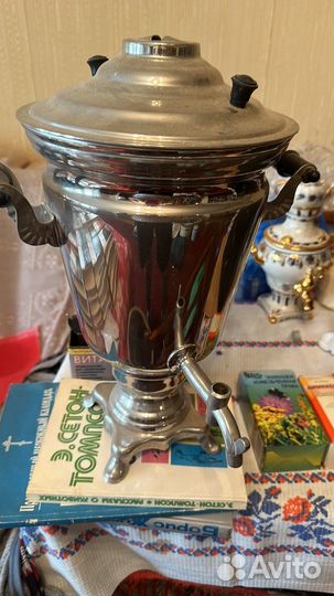Самовар электрический СССР