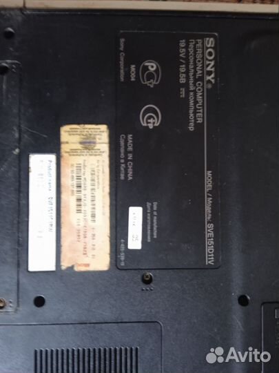 Ноутбук lenovo