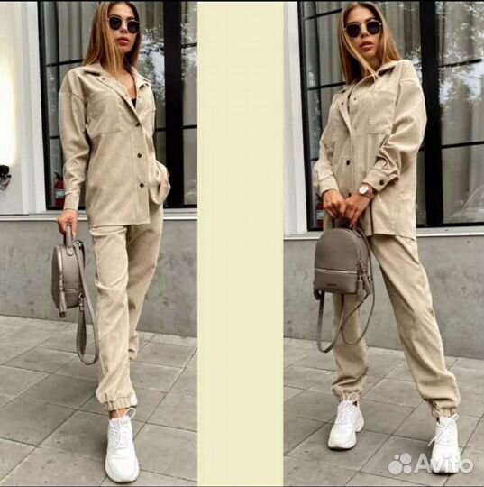 Костюм женский новый. Р 46