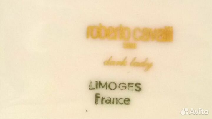 Пепельница Roberto Cavalli франция