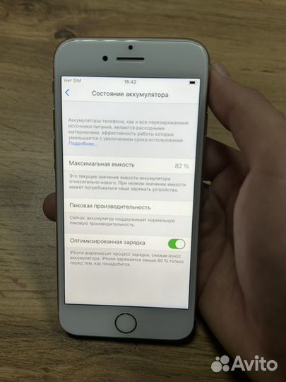 iPhone 8 64Gb