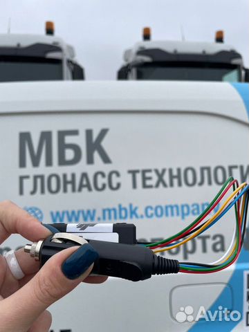 Gps Глонасс трекер маячок. Gps Глонасс терминал