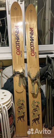 Лыжи охотничьи