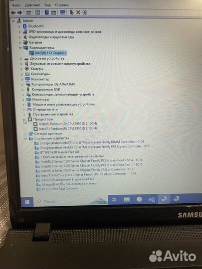 Ноутбук Samsung np300v5a