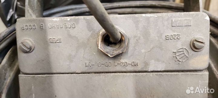 Прожектор галогеновый