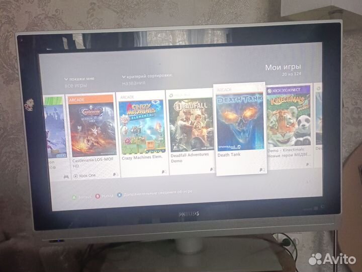 Телевизор philips 32 дюйма