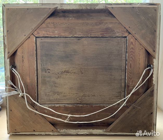 Бровар Я. И. 1864-1941 г