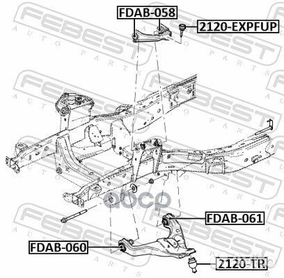 Опора шаровая верхняя LR ford explorer 2002-20