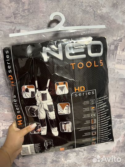 Рабочий комбинезон