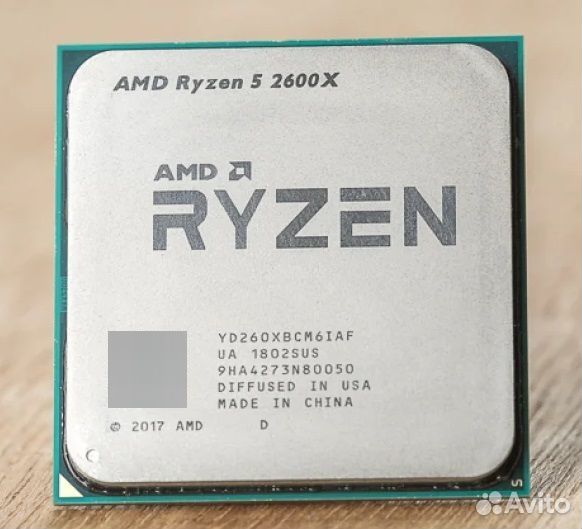 AMD Ryzen 5 2600X BOX (с кулером из коробки)
