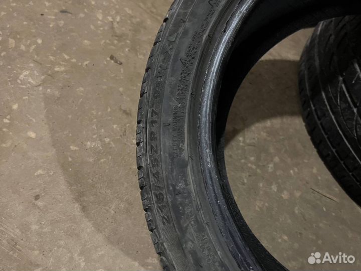 Auplus APL701 215/45 R17