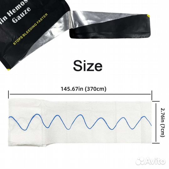 Гемостатический z-бинт на каолине