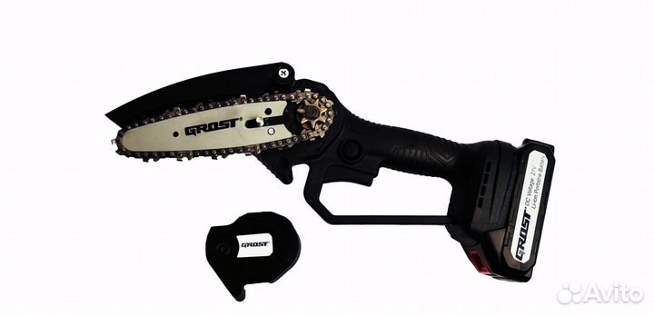 Пила цепная