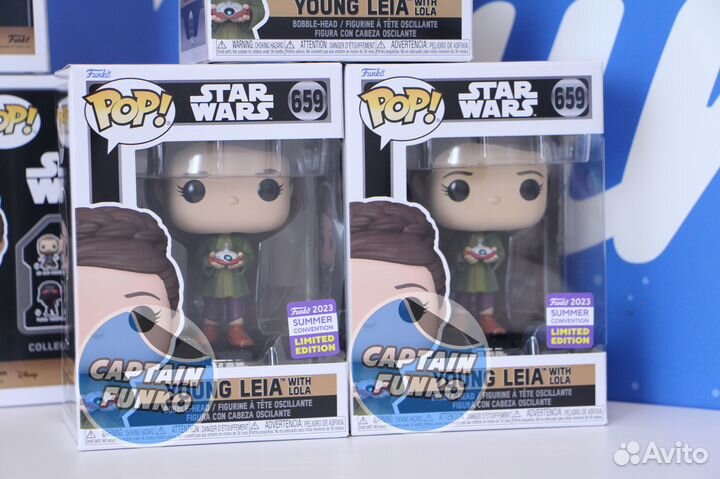 Funko POP Star Wars Young Leia Exclusive