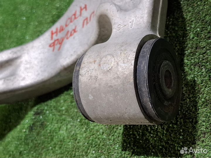 Рычаг подвески пп Nissan Fuga Y51