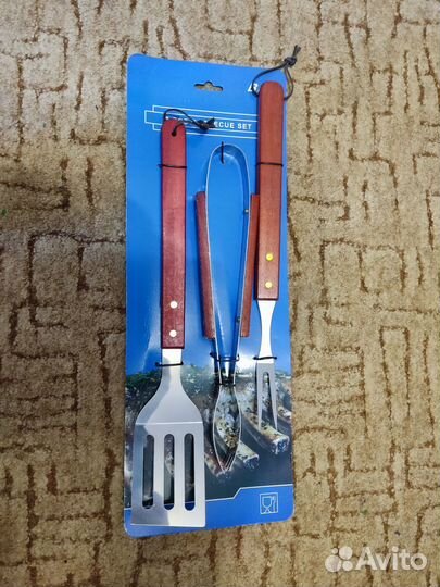 Набор для гриля барбекю