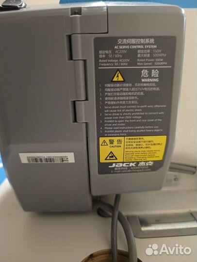 Швейная машина Jack JK-A4E-HQ (со столом комплект)