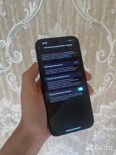 iPhone 14 Pro Max, 1 ТБ