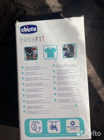 Рюкзак переноска кенгуру chicco