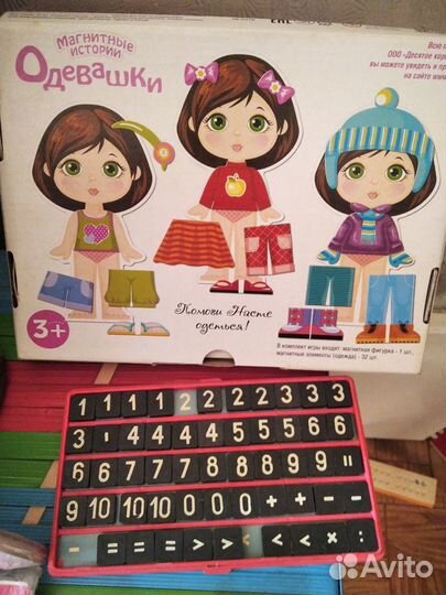 Машины, конструкторы, игры развив., скрепыши