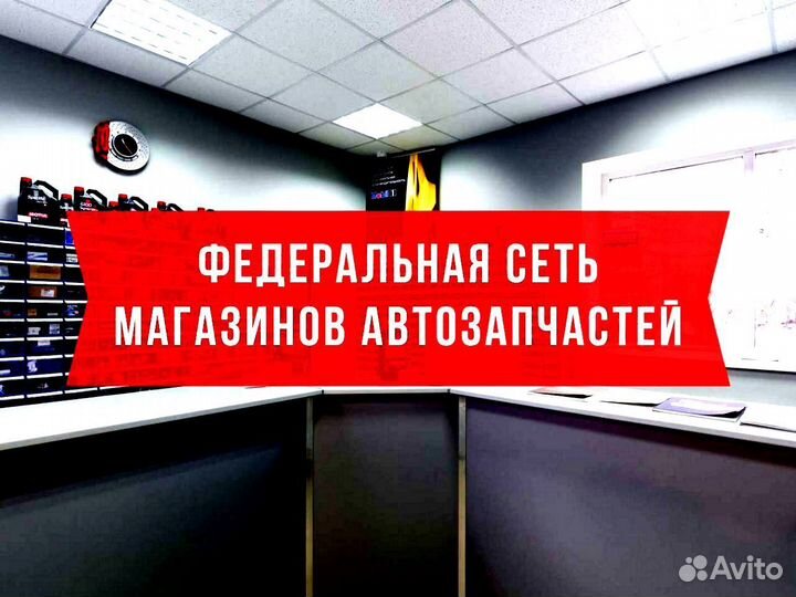Продам готовый бизнес