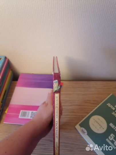 Детские сказки Ханса Кристиана Андерсена