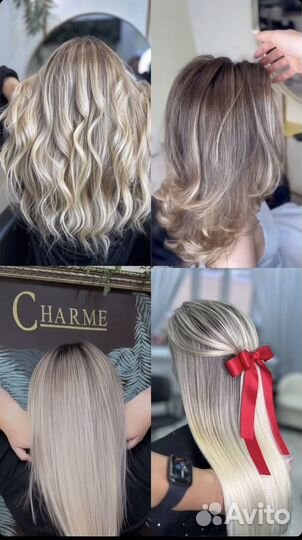 Услуги парикмахера