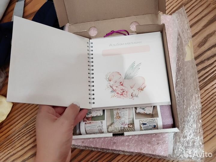 Первый фотоальбом