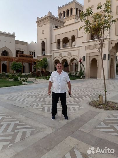 Разнорабочий