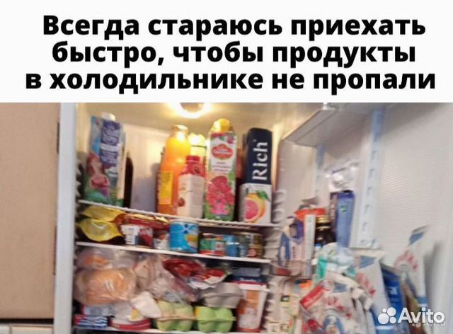 Ремонт холодильников на дому от опытного мастера