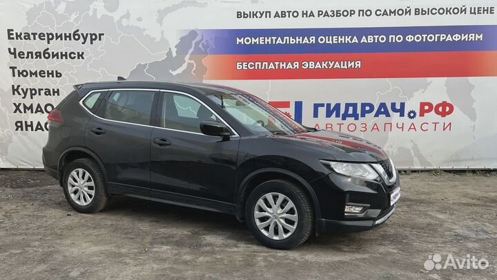 Усилитель переднего бампера Nissan Roque (T32) 62030-9TG0A