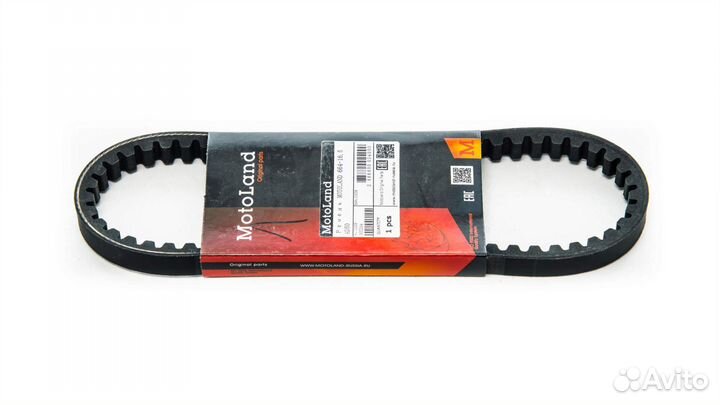 Ремень motoland 664-16,5 AD50