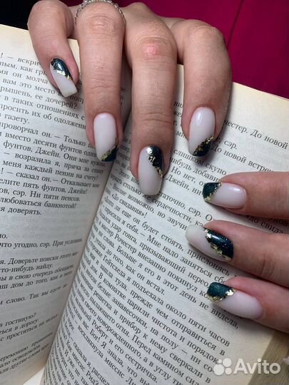 Маникюр педикюр