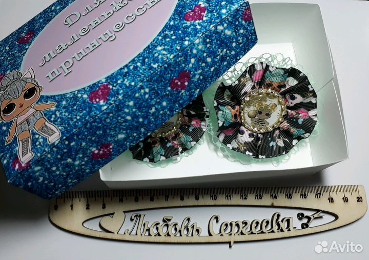 Резиночки с куклой Лол