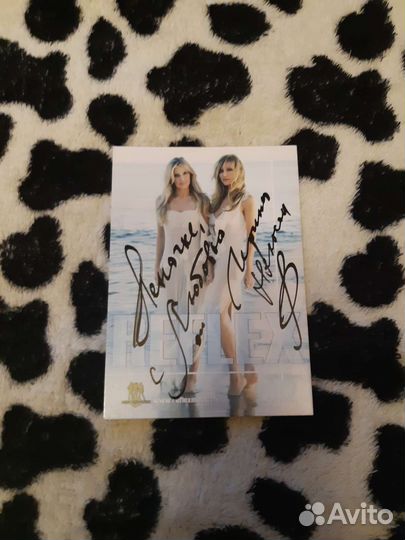 Автографя Ирины Нельсон(Рефлекс)