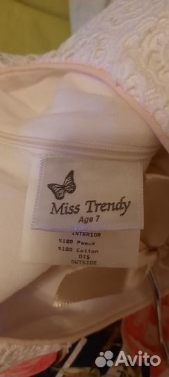 Платье для девочки