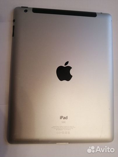 Планшеты айпады бу