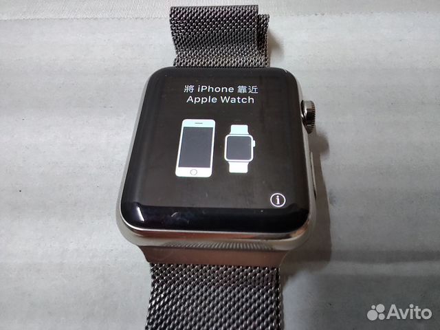 iwatch a1554 series