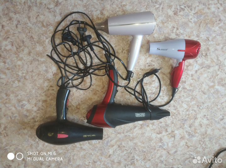 Фены, утюжки, плойки