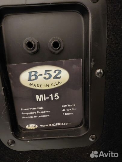 Акустические колонки