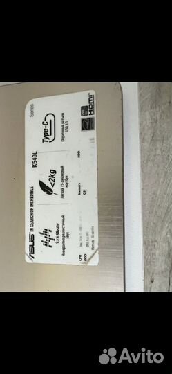 Ноутбук asus K540L core i7