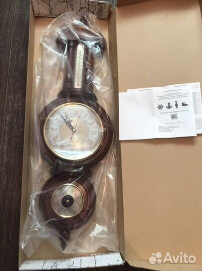 Метеостанция настенная