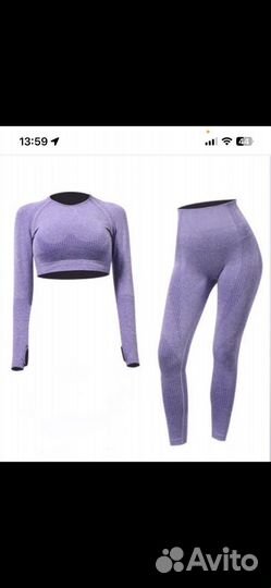 Костюм для фитнеса женский