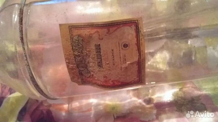 Бутылка стеклянная тройная