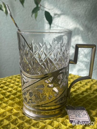 Подстаканник Кубачи (серебро 875)